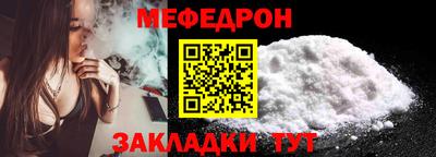 mdpv Ирбит
