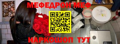 mdpv Ирбит