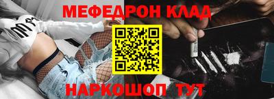 mdpv Ирбит
