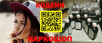 круглые Канаш