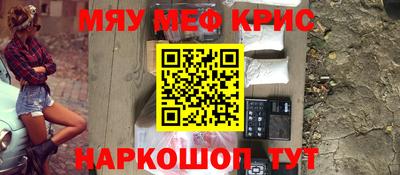 круглые Канаш
