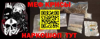 круглые Канаш