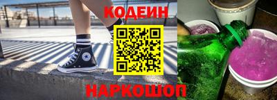 mdpv Ирбит