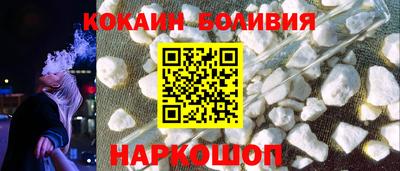 a pvp Камышлов