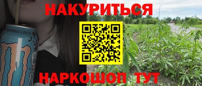 а пвп мука Кандалакша