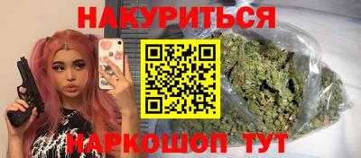 круглые Канаш