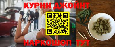 круглые Канаш