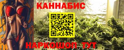 а пвп мука Кандалакша