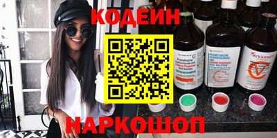 mdpv Ирбит