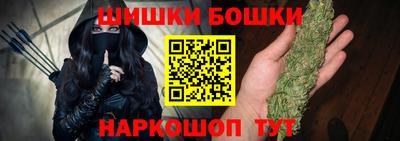 круглые Канаш
