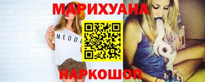 альфа пвп Изобильный