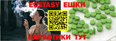 а пвп мука Кандалакша