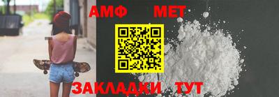 a pvp Камышлов