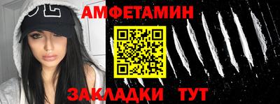 a pvp Камышлов