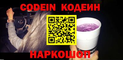 а пвп мука Кандалакша