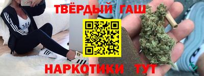 альфа пвп Изобильный
