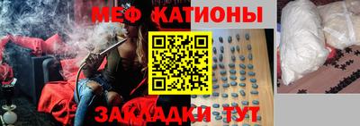 mdpv Ирбит