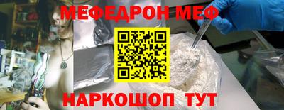 a pvp Камышлов