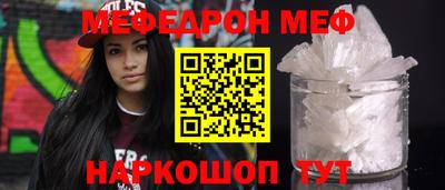 круглые Канаш