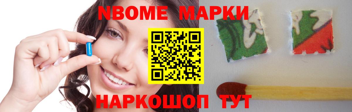 ЛСД экстази  Лсд 25 экстази кислота  Вход с VPN  ЛСД экстази ecstasy  Волгоград 